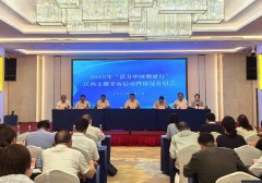 活力中国调研行丨江西：